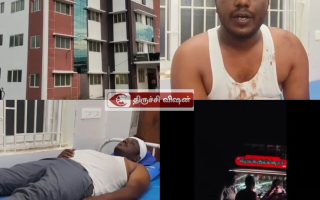 துறையூர் அருகே அமமுக ஒன்றிய செயலாளரை  கம்பியால் தாக்கிய திமுக  முன்னால் ஊராட்சி மன்ற தலைவர் உட்பட இருவர் கைது..