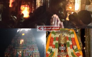 மண்ணச்சநல்லூர் பூமிநாதசுவாமி கோவில்: மூலவர் மீது சூரிய ஒளி விழும் அதிசய நிகழ்வு!
