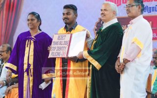 திருச்சி பட்டமளிப்பு விழாவில் திருநர் சட்டத்திற்கு எதிர்ப்பு!