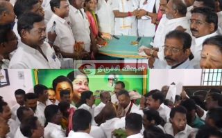 திருச்சி மாநகர் மாவட்ட கழக செயலாளர், முன்னாள் துணை மேயர் அண்ணன் திரு.ஜெ.சீனிவாசன் அவர்களின் அறிக்கை:-