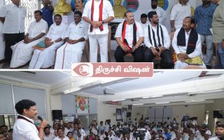 திருச்சி காங்கிரஸ் அலுவலகத்தில் கூட்டணி வேட்பாளர்கள் சந்திப்பு