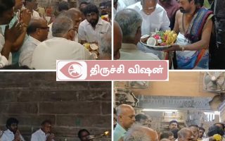 வயலூர் முருகனை தரிசித்த புதுச்சேரி முதல்வர் ரங்கசாமி