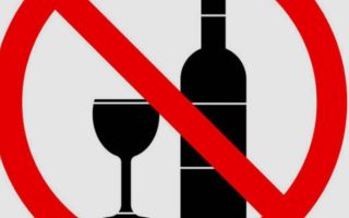 மார்ச் 31 ‘ட்ரை டே’ அறிவிப்பு – திருச்சியில் மதுபான விற்பனைக்கு முழு தடை