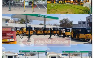 திருச்சியில் எல்பிஜி கேஸ் பங்க் மூடல் – ஆட்டோ இயங்க முடியாத நிலை