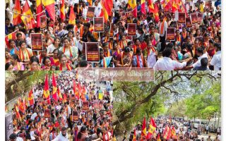 ஜாதிவாரி கணக்கெடுப்பு கோரி, சட்டம் ஒழுங்கு சீர்கேடு கண்டித்து தவெக கண்டன ஆர்ப்பாட்டம்