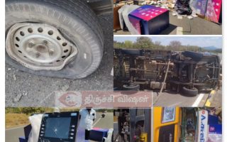 துவரங்குறிச்சி அருகே தேசிய நெடுஞ்சாலையில் ஏடிஎம் மிசின் ஏற்றிக்கொண்டு சென்ற மினி சரக்கு வாகனம் கவிழ்ந்து விபத்து