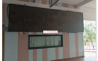 திருவெறும்பூர் ரயில் நிலையத்தில் டிஜிட்டல் பலகை, அறிவிப்பு அமைப்பு பழுது – சரிசெய்ய துரை வைகோ கோரிக்கை