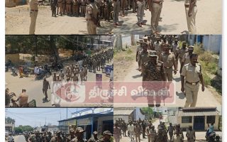 முசிறியில் மத்திய ரிசர்வ் படை – காவல்துறை இணைந்து கொடி அணிவகுப்பு
