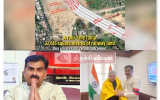 இனி ஒரு உயிர்ப்பலியும் ஏற்படக்கூடாது – எம்.பியின் தீவிர பணிக்கு கிடைத்த ஒப்புதல்