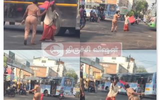 போதையில் முதியவர் தொந்தரவு – பெண் போலீஸ் நடவடிக்கை வைரல்