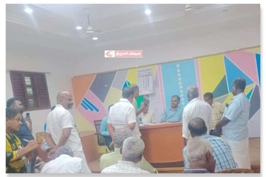 16 வருட பிரச்சனைக்கு தீர்வு கண்ட திருச்சி மாவட்ட ஆட்சியர்?