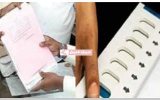 திருச்சி மாவட்டத்தில் வேட்பு மனு தாக்கல் செய்யும் இடங்கள்