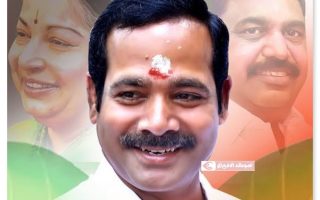 திருச்சி மாவட்டம், திருவெறும்பூர் சட்டமன்ற தொகுதி அதிமுக வேட்பாளர் ப.குமார்