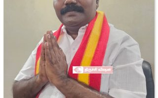 திருவெறும்பூர்: அமைச்சர் மகேஸுக்கு எதிராக நவல்பட்டு விஜி போட்டி