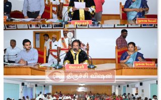 மேயர் மு.அன்பழகன் தலைமையில் திருச்சி மாநகராட்சி மாமன்ற கூட்டம் நடைபெற்றது