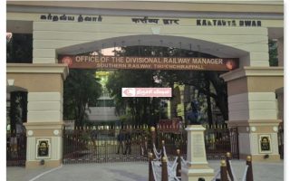 திருச்சி மண்டல ரயில்வே அலுவலக நுழைவாயிலுக்கு இந்தியில் பெயர் பொறிப்பு; துரை வைகோ கண்டனம்