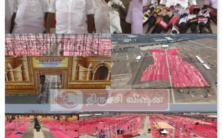 திமுக மாநாட்டில் முதல்வர் முக்கிய அறிவிப்புகளை வெளியிடுகிறார் – அமைச்சர் நேரு பேட்டி