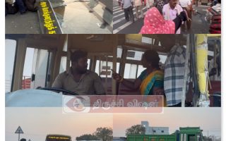 திருச்சியில் பிரேக் பிடிக்காமல் வாகனங்கள் மீது மோதி அரசு பேருந்து நின்ற சம்பவம்