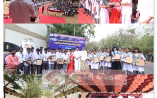 புதுக்கோட்டை MIT பொறியியல் கல்லூரியில் 220 மாணவர்களுக்கு இலவச மடிக்கணினி வழங்கல்