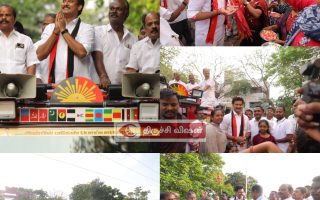 திருவெறும்பூர் தொகுதியில் அமைச்சர் அன்பின் மகேஸ் பொய்யாமொழி தீவிர வாக்கு சேகரிப்பு