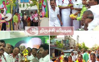 திருச்சி கிழக்கு தொகுதியில் அதிமுக–NDA தேர்தல் பணிமனை துவக்கம்