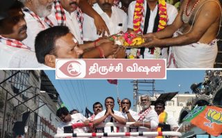 மலைக்கோட்டையில் சுவாமி தரிசனம்- வாக்கு சேகரிப்பில் அதிமுக வேட்பாளர் ராஜசேகரன் தீவிரம்