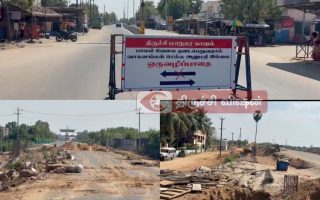 கோரையாற்று பாலம் இடிக்கப்பட்டதால் போக்குவரத்து மாற்றம்