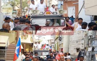 திருச்சி மேற்கு தொகுதியில் வாக்கு சேகரிப்பைத் தொடங்கினார் கே.என்.நேரு ௭ பொதுமக்கள் உற்சாக வரவேற்பு..