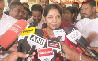 விஜய் முதல்வரை விமர்சனம்- திருச்சியில் கனிமொழி எம்பி பேட்டி