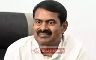 இந்தியாவிற்கு 196 லட்சம் கோடி கடன் உள்ளது. கடனை பற்றி பேச பியூஸ் கோயலுக்கு தகுதி இல்லை – திருச்சியில் சீமான் பேட்டி.