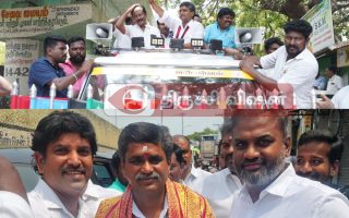 தீவிர வாக்கு சேகரிப்பில் ஈடுபட்ட திமுக சட்டமன்ற வேட்பாளர் பாரிவள்ளல்