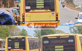 அரசு பேருந்தில் தமிழக வெற்றிக் கழகம்  பரபரப்பு