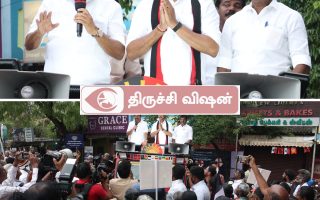 திருவெறும்பூரில் பிரச்சாரம் தொடக்கம்-அன்பில் மகேஸ் பொய்யாமொழிக்கு ஆதரவாக களமிறங்கிய கே.என். நேரு