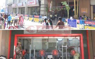 திருச்சி – சென்னை சாரதாஸ் ஜவுளி கடைகளில் வருமான வரித்துறையினர் அதிரடிசோதனை