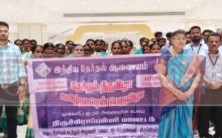 திருச்சியில் SVEEP விழிப்புணர்வு-100% வாக்குப்பதிவை இலக்காகக் கொண்டு தீவிர நடவடிக்கைகள்