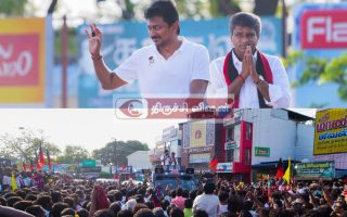 லால்குடியில் உதயநிதி ஸ்டாலின் எழுச்சி உரை: பாரி வள்ளலுக்கு ஆதரவாக வாக்கு சேகரிப்பு!