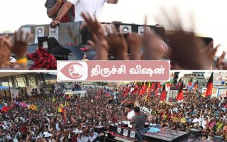 மண்ணச்சநல்லூர் தொகுதிக்கு மக்கள் நலத்திட்டங்களால் மகுடம் சூடியவர் கதிரவன்- துணை முதல்வர்  பிரச்சாரம் !