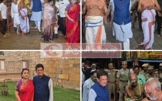 திருச்சியில் பாஜக பிரச்சாரம்-ஸ்ரீரங்கத்தில் தரிசனம் செய்த மத்திய அமைச்சர் பியூஸ் கோயல்