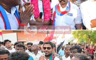 மண்ணச்சநல்லூர் தி.மு.க  வேட்பாளர் கதிரவன் தேர்தல் சுற்றுப்பயண விபரம்!