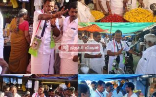 திருச்சி கிழக்கு: காந்தி மார்க்கெட்டில் வேட்பாளர் ராஜசேகரன் தீவிர வாக்கு சேகரிப்பு!