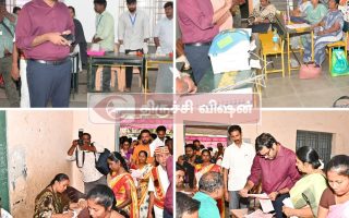 திருச்சியில் தேர்தல் பணியாளர் பயிற்சி தீவிரம்