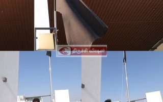 பள்ளிக்கல்வித்துறை அமைச்சரும் திருவெறும்பூர் தொகுதி திமுக வேட்பாளருமான மகேஸ் இல்லத்தில் கருப்பு கொடி ஏற்றம்