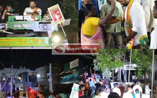 காட்டூர்- பாரதிதாசன் தெரு மற்றும் அதன் சுற்றுவட்டார பகுதியில் ஜல்லிக்கட்டு ராஜேஷ்  வாக்கு  சேகரிப்பு!.