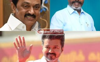 திருச்சி கிழக்கில் 19ஆம் தேதி விஜய் ரோடு ஷோ – அதே நாளில் முதல்வர் பரப்புரைக்கு மனு – விசிகவும் பரப்புரை – பரபரப்பு