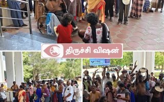 கேஸ் தட்டுப்பாடு-மாற்றுத்திறனாளிகள் ஆட்சியர் அலுவலகத்தில் தட்டேந்தி போராட்டம்