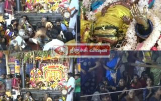 மலைக்கோட்டை தாயுமானவர் கோயில்: செட்டிப்பெண் மருத்துவம் – சுகப்பிரசவம் வேண்டி திரளான பெண்கள் வழிபாடு!