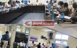 பொதுமக்கள் நெரிசலின்றி பயணிக்க நடவடிக்கை: திருச்சி மண்டல போக்குவரத்து அலுவலகத்தில் உயர்மட்ட ஆய்வு!