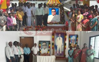 திருச்சி சாரநாதன் பொறியியல் கல்லூரி நிறுவனரின் 19ஆம் ஆண்டு நினைவு அஞ்சலி