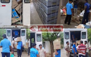 மறுசுழற்சி மூலம் 860 ரீம் பேப்பர்: திருச்சி மாவட்ட காவல் கண்காணிப்பாளரின் பசுமை முயற்சி!