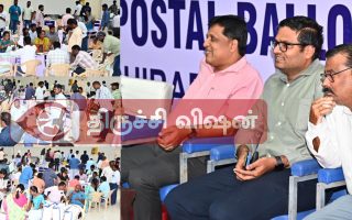 திருச்சியில் அஞ்சல் வாக்குகள் பிரித்து அனுப்பும் பணி